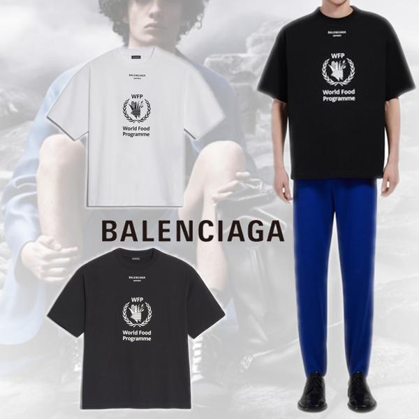 バレンシアガコピー 2019SS WORLD FOOD PROGRAMME Tシャツ 9090209
